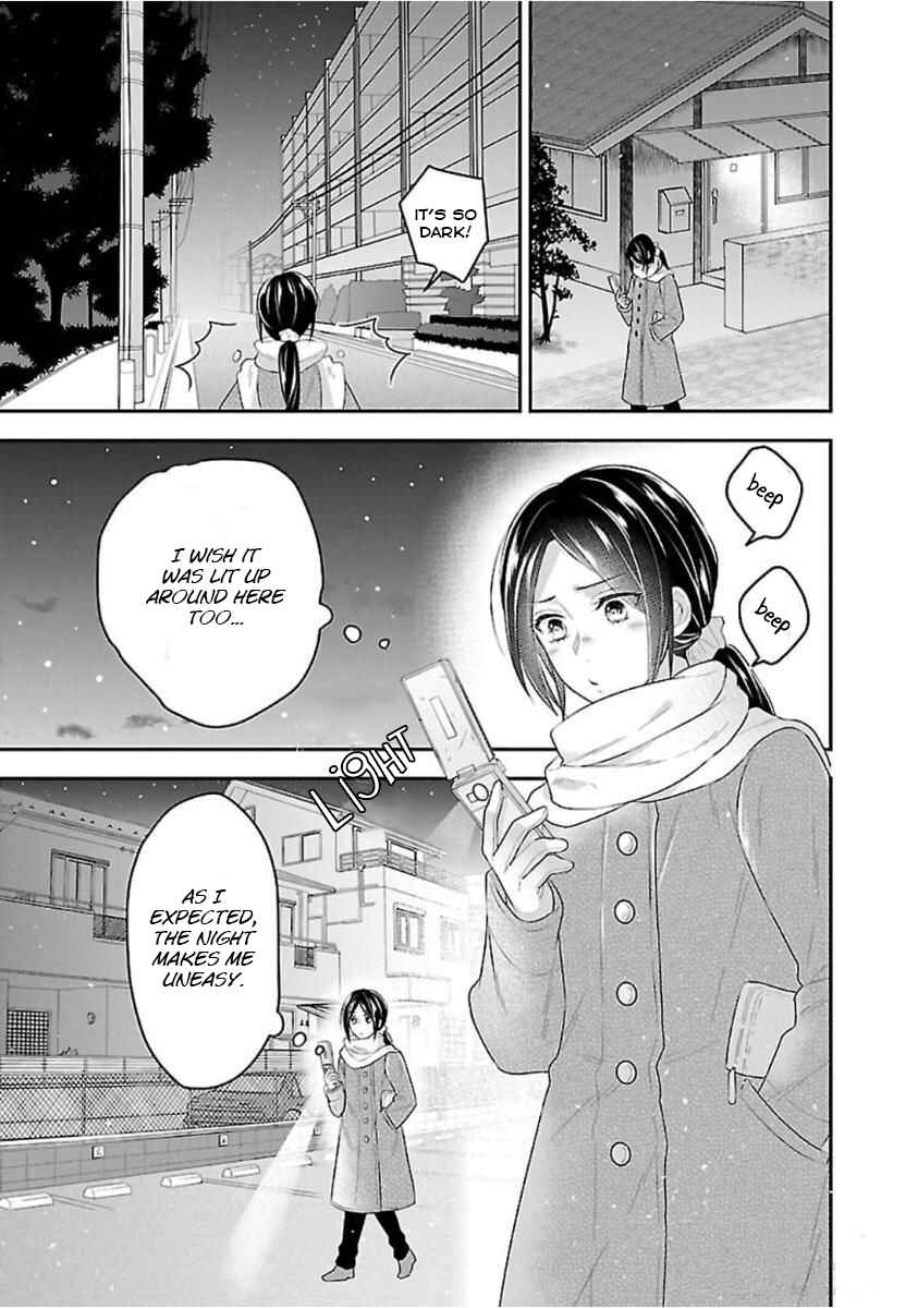 Page 24 Chapter 0 Nanchatte Cinderella Oukyuu Inbou Hen Isekai de, Outaishi hi Hajimemashita.