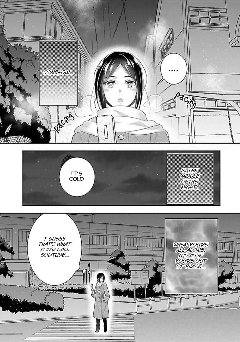 Page 25 Chapter 0 Nanchatte Cinderella Oukyuu Inbou Hen Isekai de, Outaishi hi Hajimemashita.