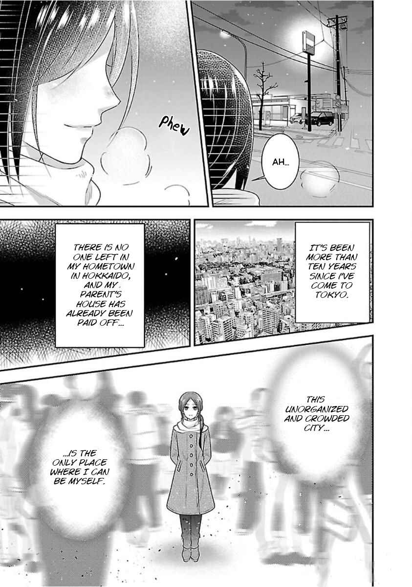 Page 26 Chapter 0 Nanchatte Cinderella Oukyuu Inbou Hen Isekai de, Outaishi hi Hajimemashita.