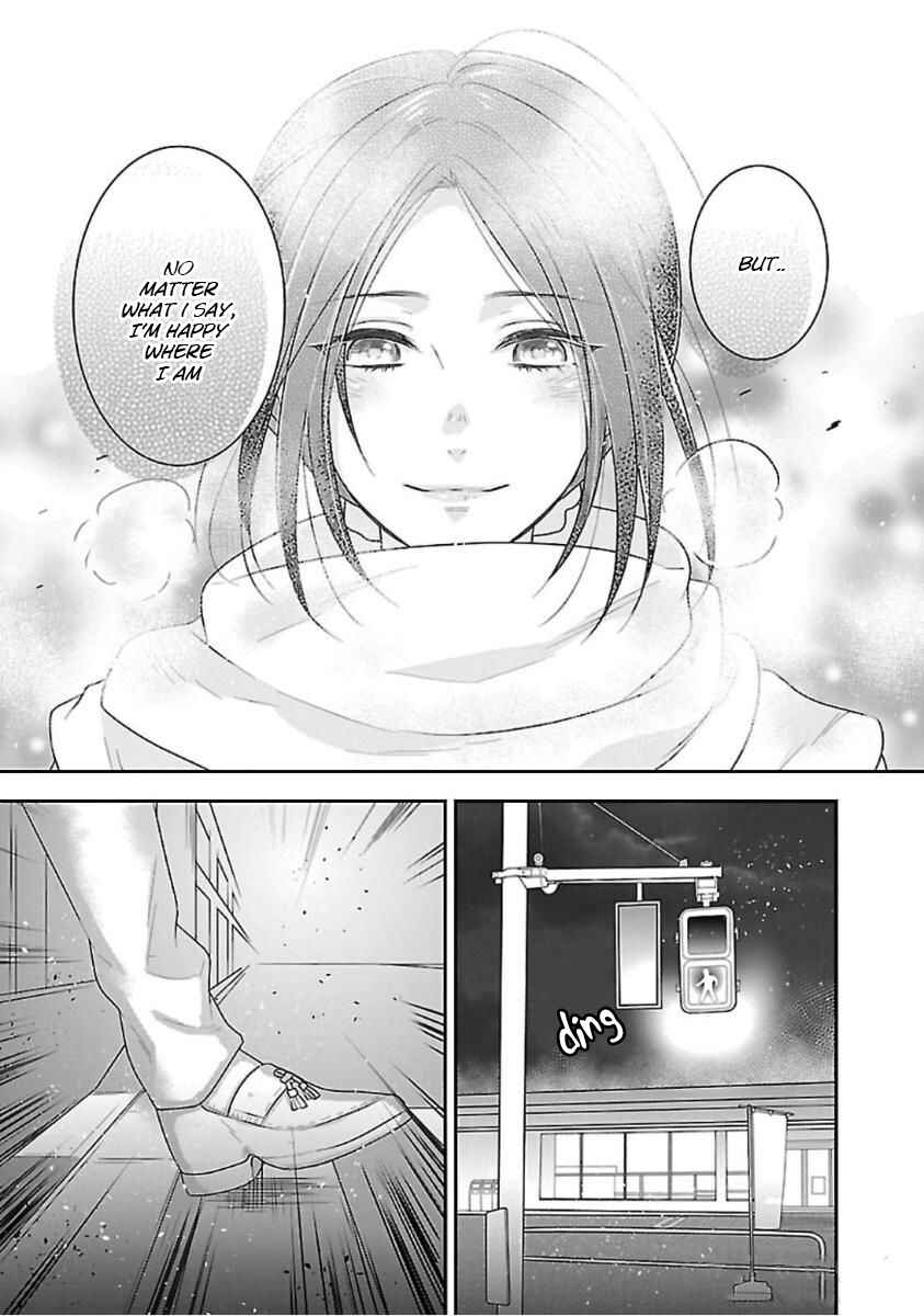 Page 28 Chapter 0 Nanchatte Cinderella Oukyuu Inbou Hen Isekai de, Outaishi hi Hajimemashita.