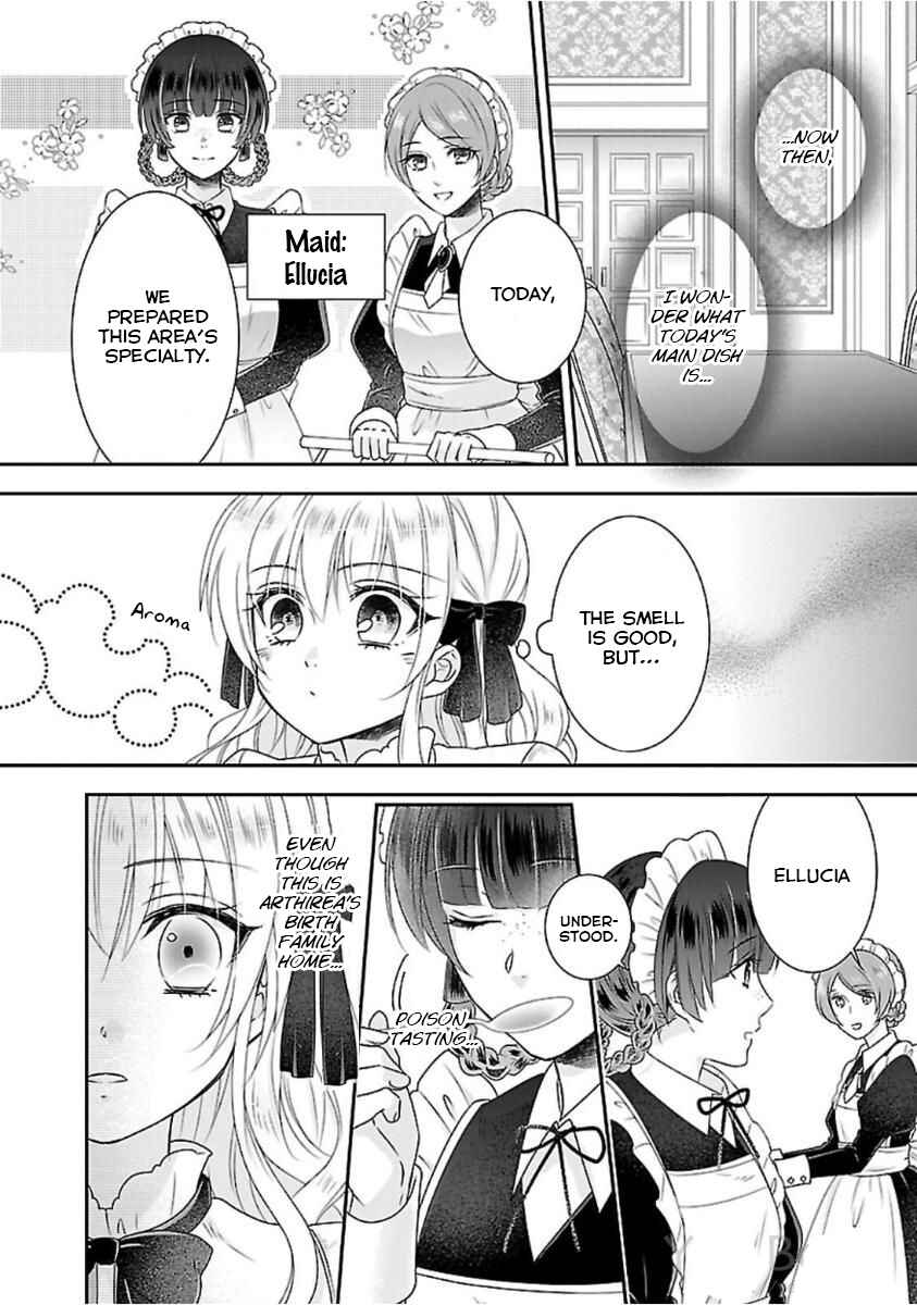 Page 12 Chapter 2 Nanchatte Cinderella Oukyuu Inbou Hen Isekai de, Outaishi hi Hajimemashita.