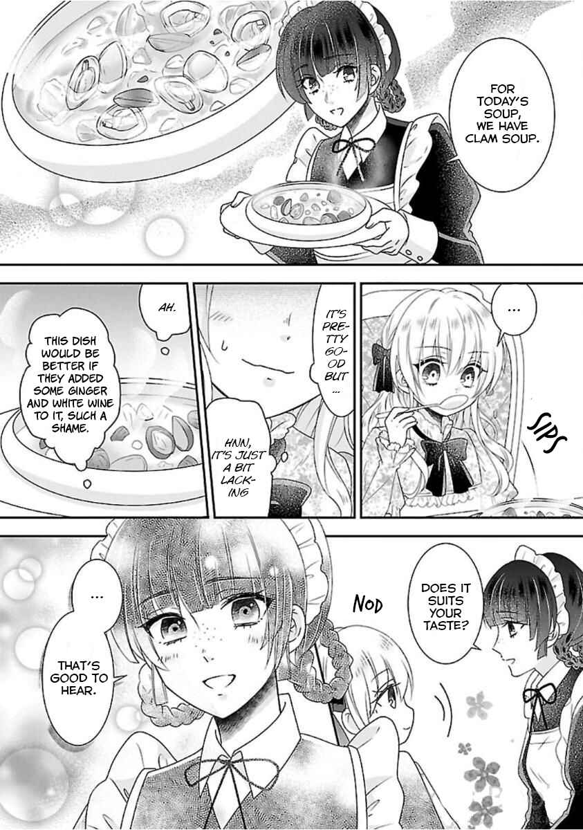 Page 13 Chapter 2 Nanchatte Cinderella Oukyuu Inbou Hen Isekai de, Outaishi hi Hajimemashita.