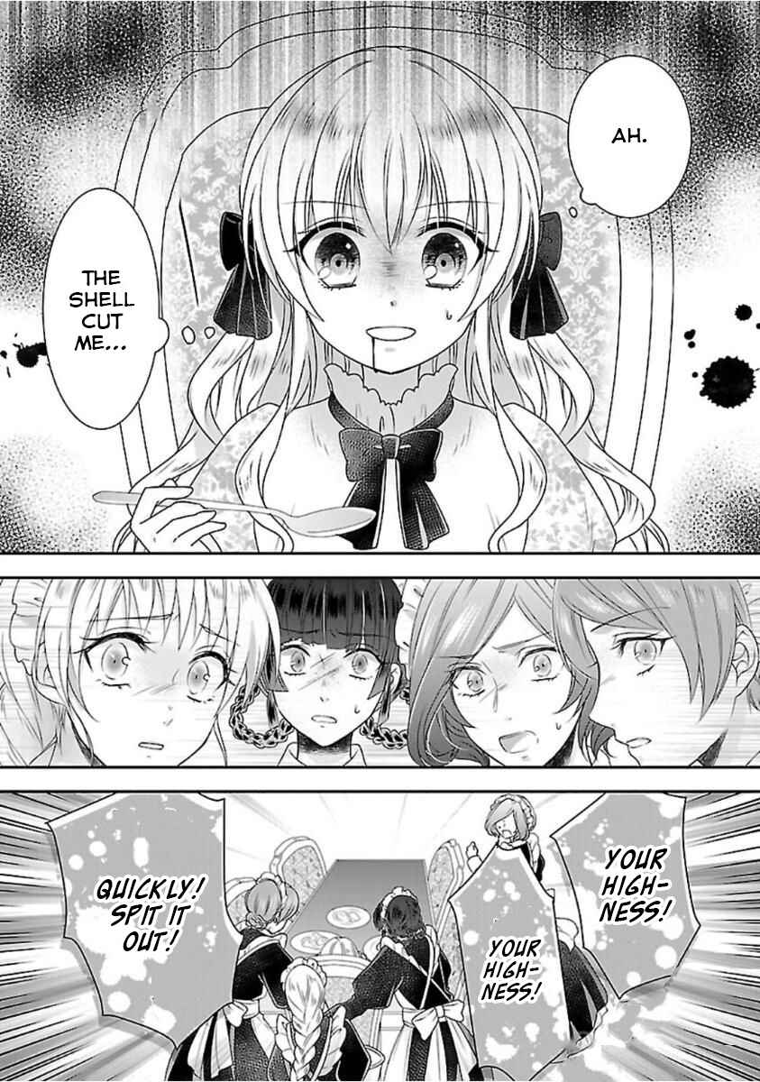 Page 16 Chapter 2 Nanchatte Cinderella Oukyuu Inbou Hen Isekai de, Outaishi hi Hajimemashita.