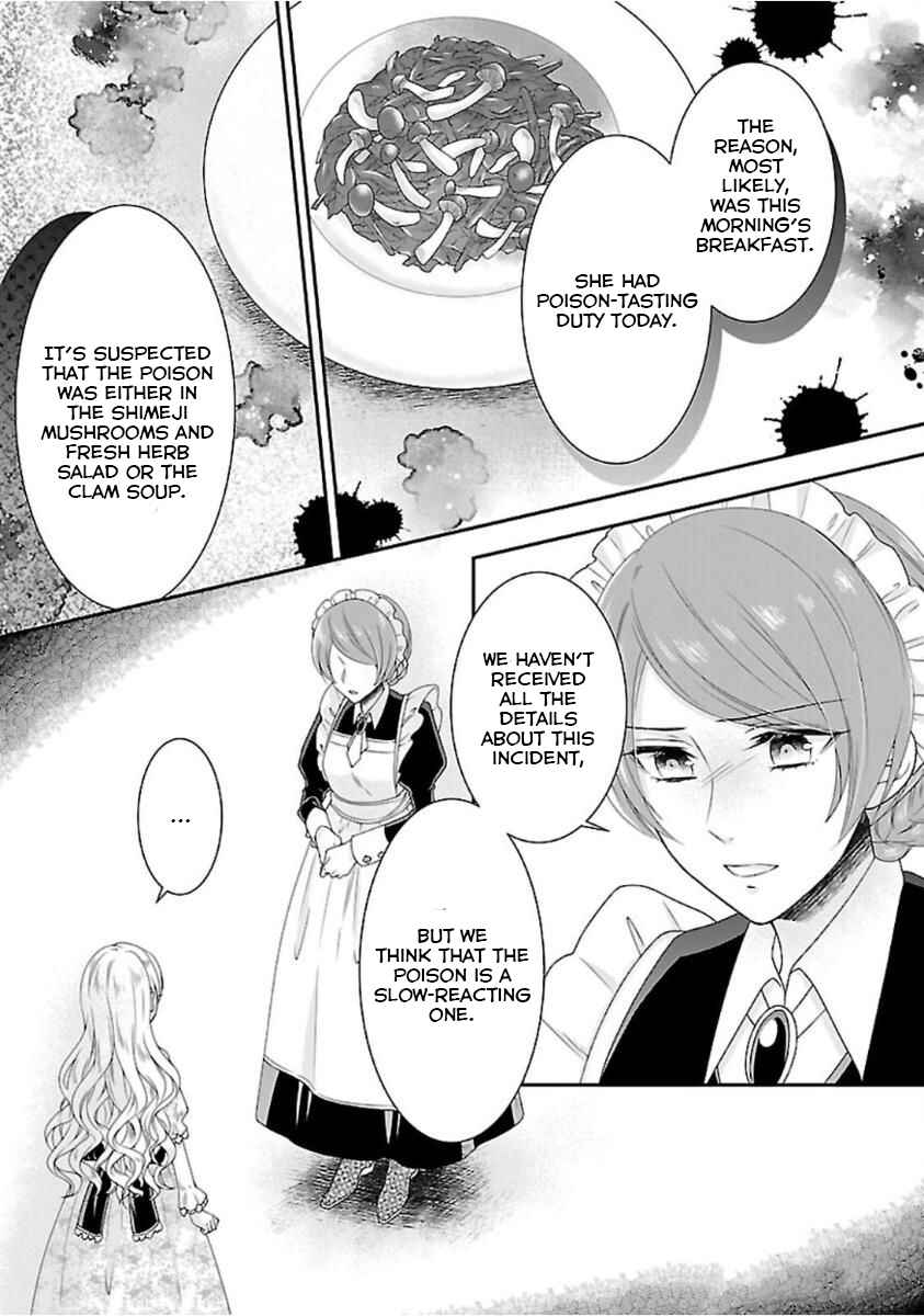 Page 21 Chapter 2 Nanchatte Cinderella Oukyuu Inbou Hen Isekai de, Outaishi hi Hajimemashita.