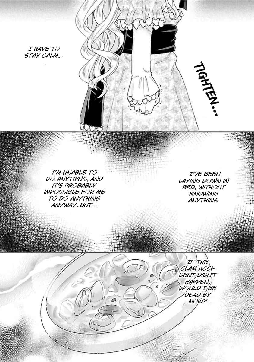 Page 22 Chapter 2 Nanchatte Cinderella Oukyuu Inbou Hen Isekai de, Outaishi hi Hajimemashita.