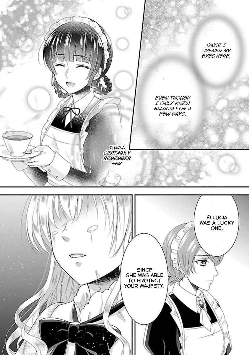 Page 24 Chapter 2 Nanchatte Cinderella Oukyuu Inbou Hen Isekai de, Outaishi hi Hajimemashita.