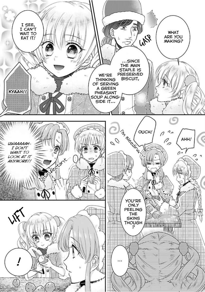 Page 35 Chapter 2 Nanchatte Cinderella Oukyuu Inbou Hen Isekai de, Outaishi hi Hajimemashita.