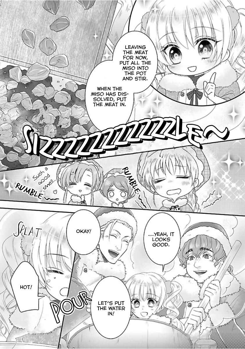 Page 39 Chapter 2 Nanchatte Cinderella Oukyuu Inbou Hen Isekai de, Outaishi hi Hajimemashita.
