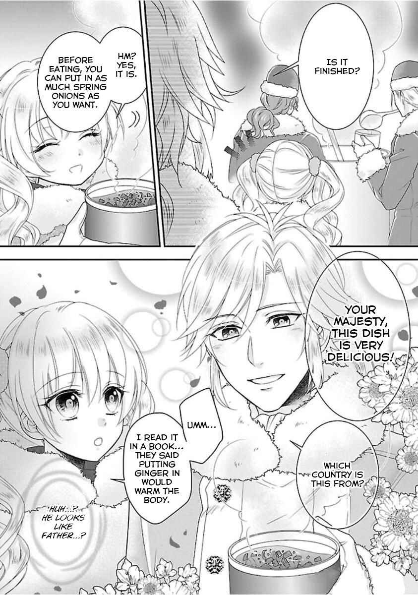 Page 42 Chapter 2 Nanchatte Cinderella Oukyuu Inbou Hen Isekai de, Outaishi hi Hajimemashita.