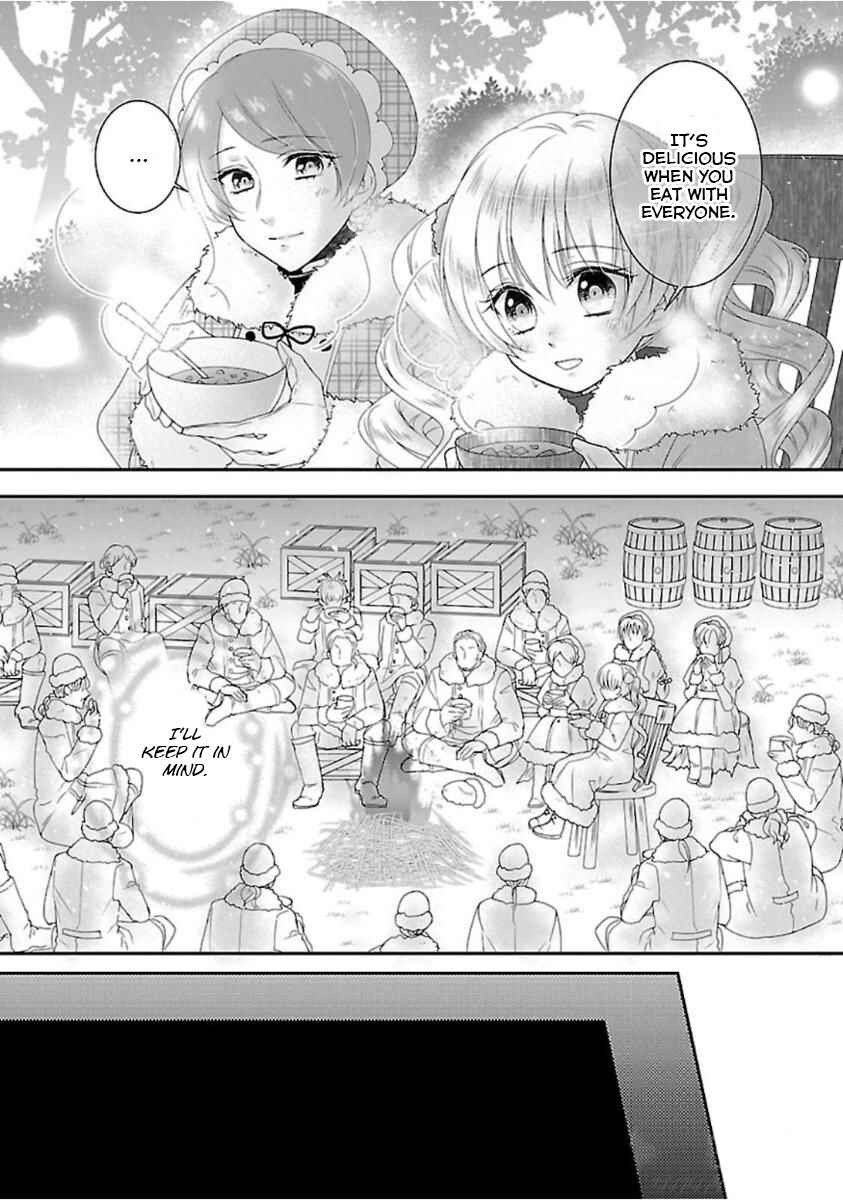 Page 44 Chapter 2 Nanchatte Cinderella Oukyuu Inbou Hen Isekai de, Outaishi hi Hajimemashita.