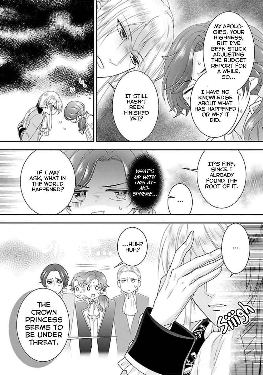 Page 46 Chapter 2 Nanchatte Cinderella Oukyuu Inbou Hen Isekai de, Outaishi hi Hajimemashita.