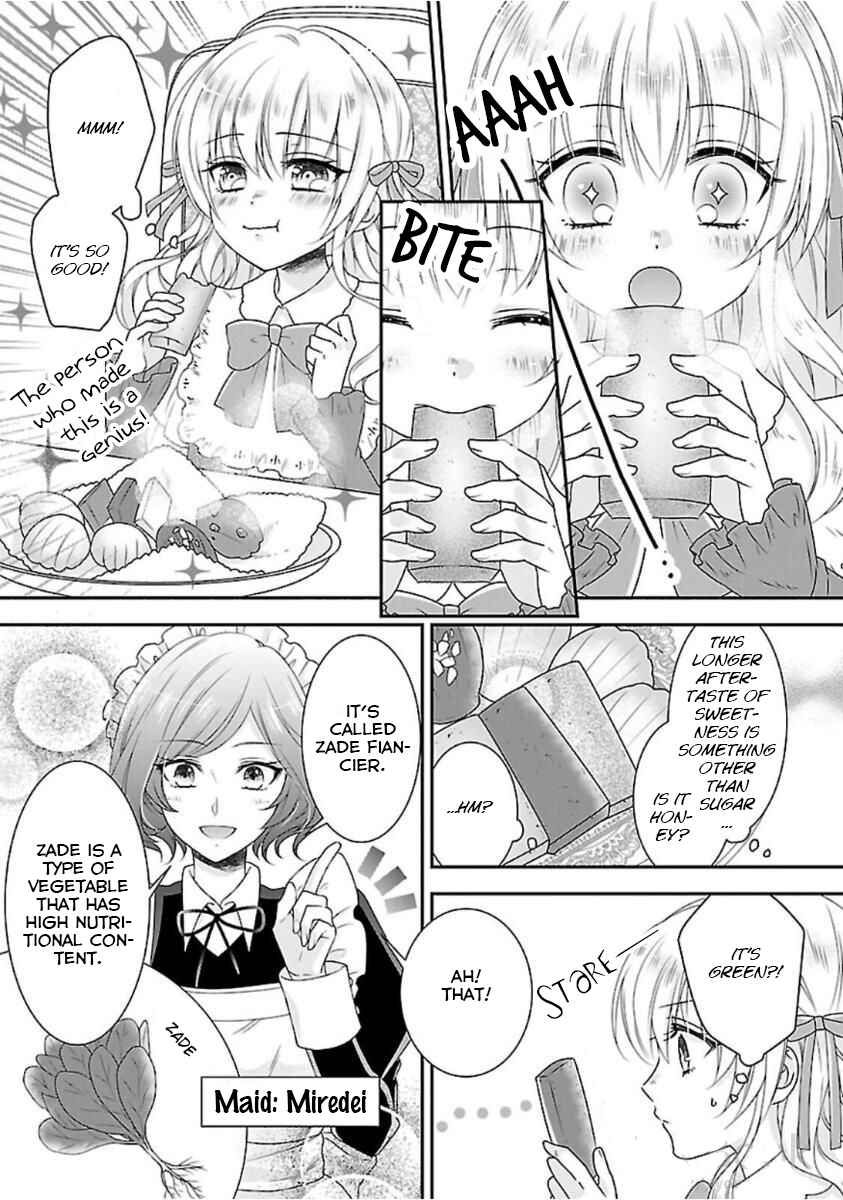 Page 5 Chapter 2 Nanchatte Cinderella Oukyuu Inbou Hen Isekai de, Outaishi hi Hajimemashita.