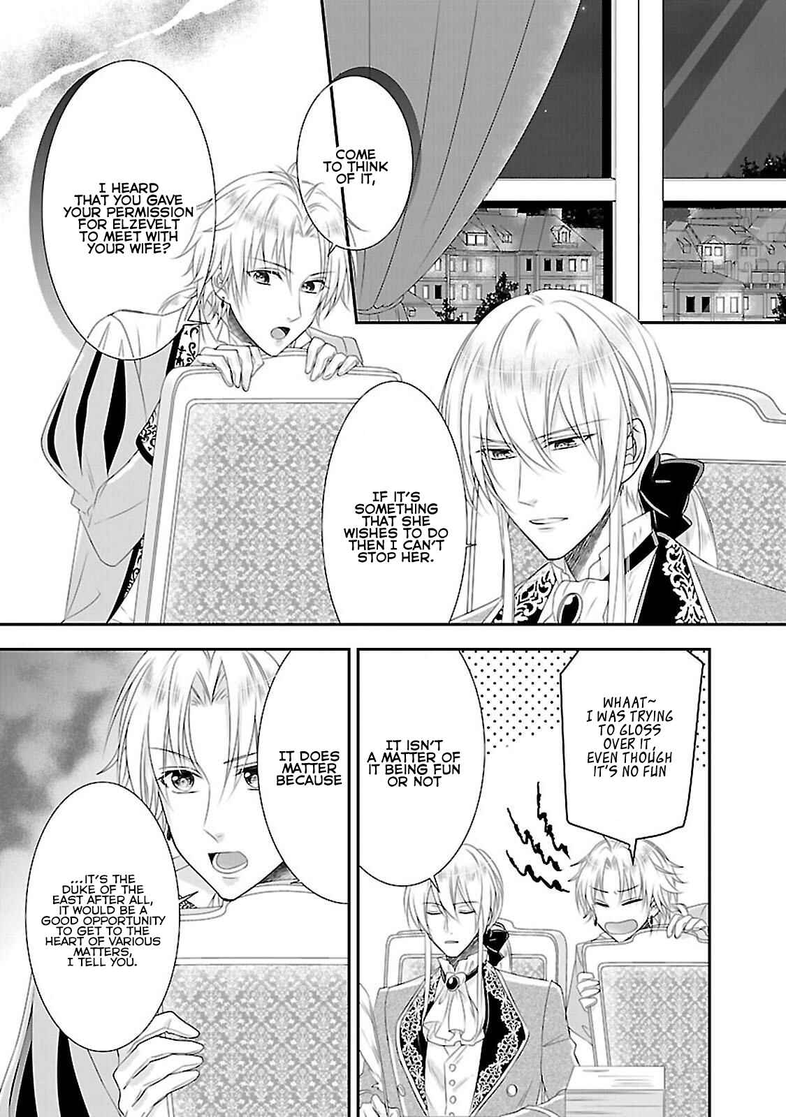 Page 24 Chapter 5 Nanchatte Cinderella Oukyuu Inbou Hen Isekai de, Outaishi hi Hajimemashita.