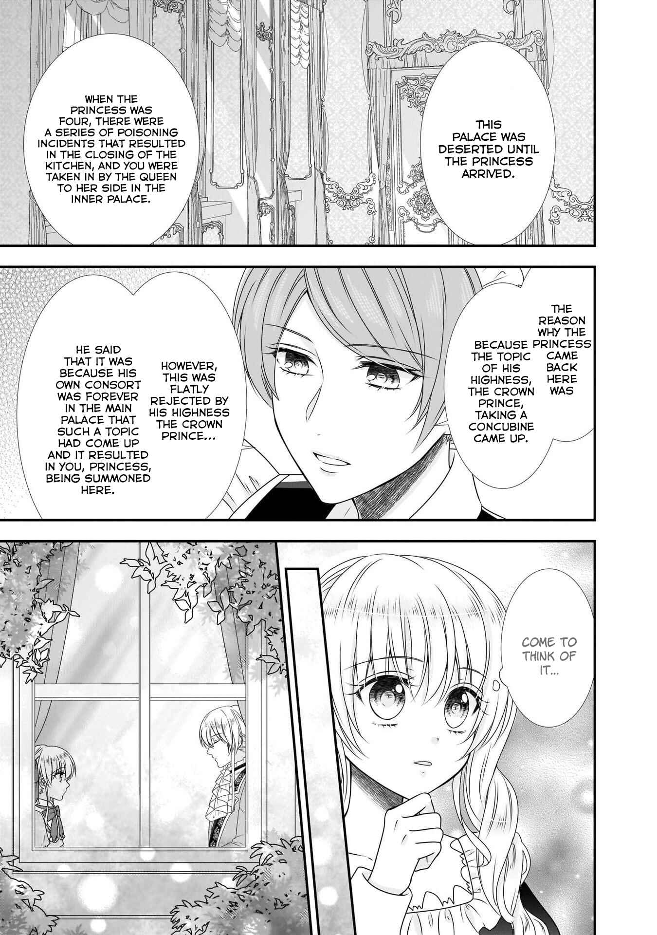 Page 18 Chapter 8 Nanchatte Cinderella Oukyuu Inbou Hen Isekai de, Outaishi hi Hajimemashita.