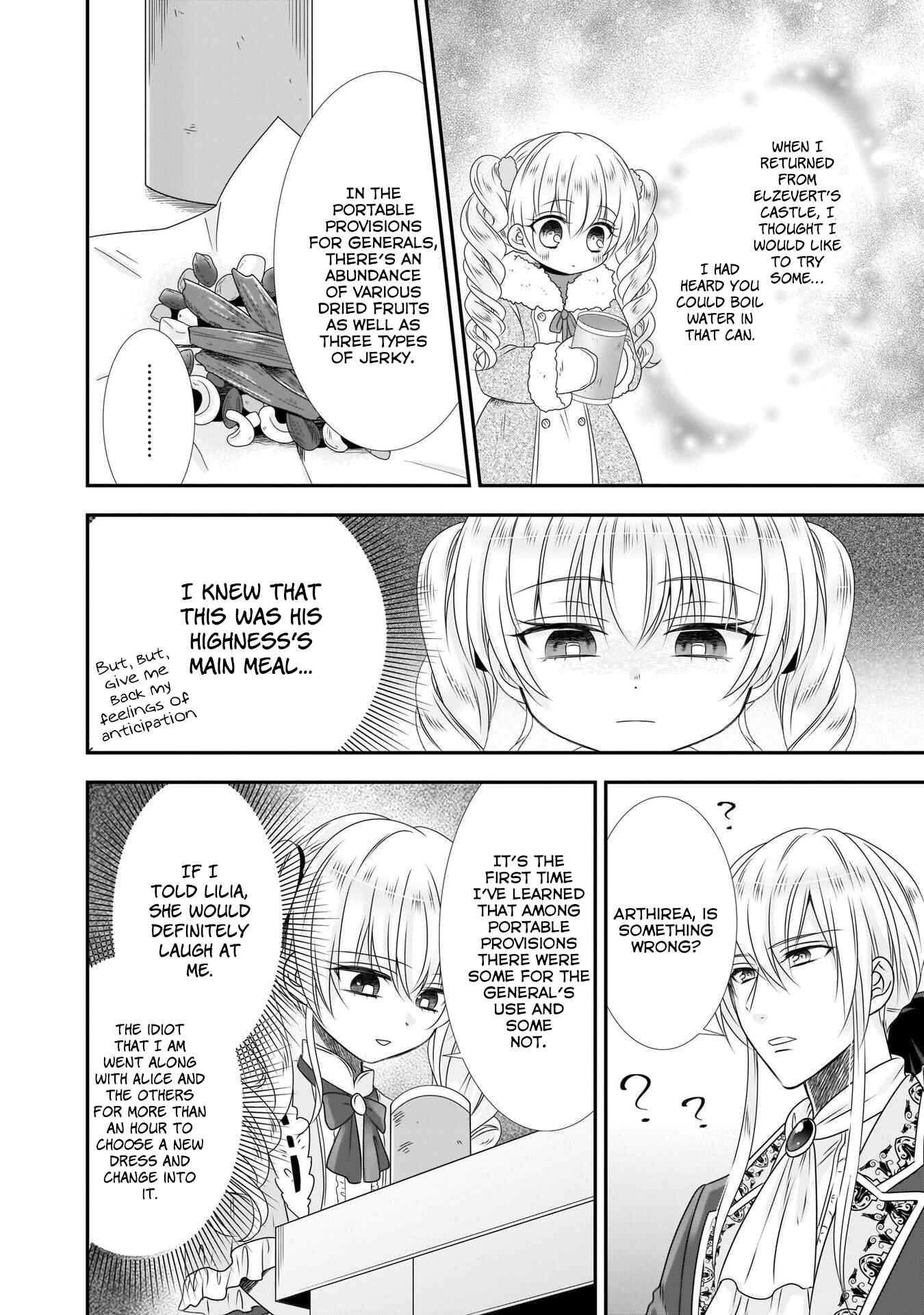 Page 27 Chapter 8 Nanchatte Cinderella Oukyuu Inbou Hen Isekai de, Outaishi hi Hajimemashita.