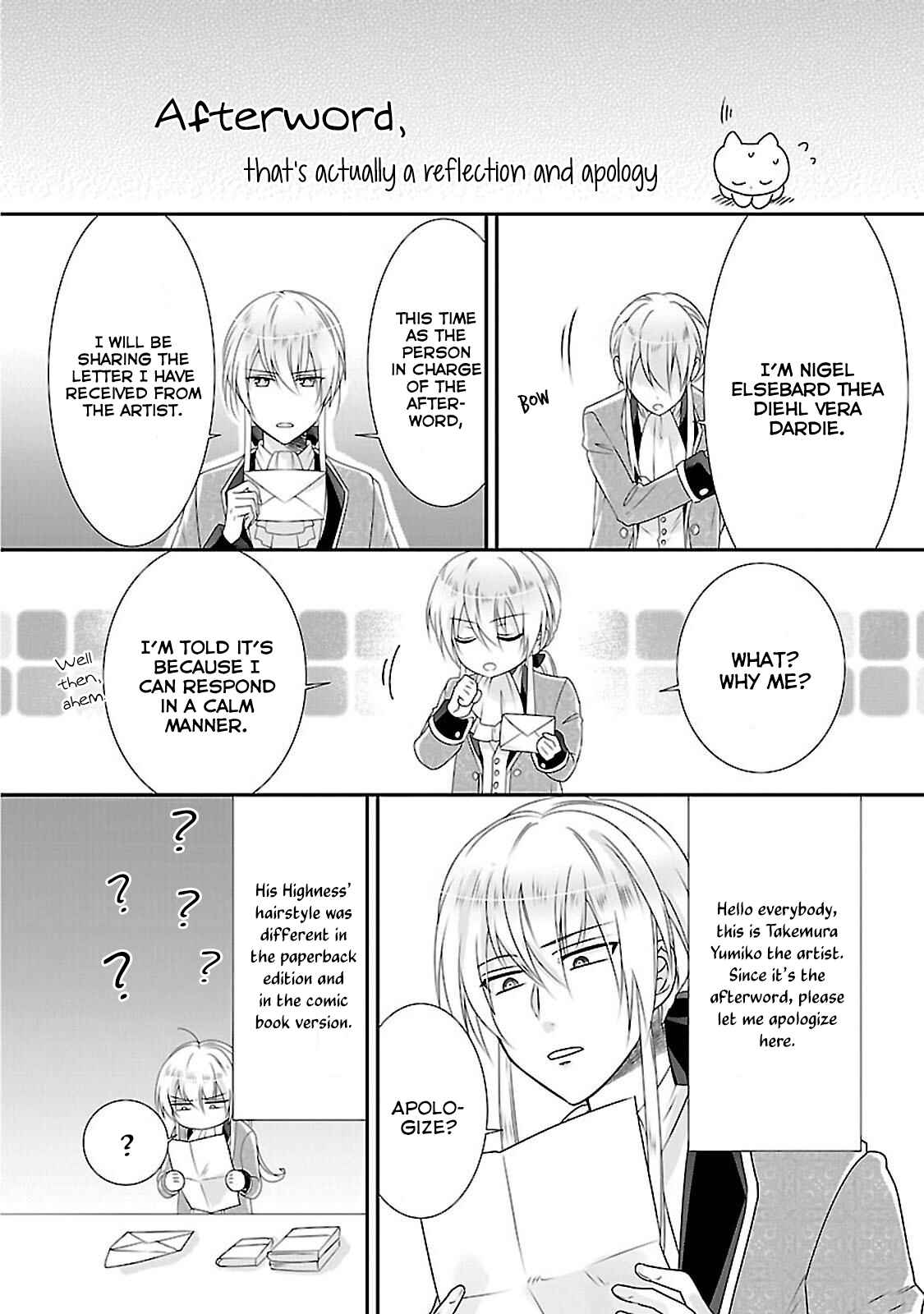 Page 10 Chapter 7.5 Nanchatte Cinderella Oukyuu Inbou Hen Isekai de, Outaishi hi Hajimemashita.