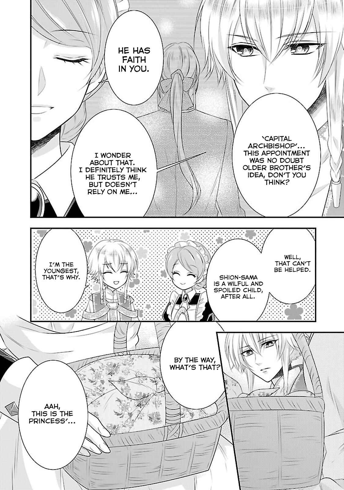 Page 27 Chapter 4 Nanchatte Cinderella Oukyuu Inbou Hen Isekai de, Outaishi hi Hajimemashita.