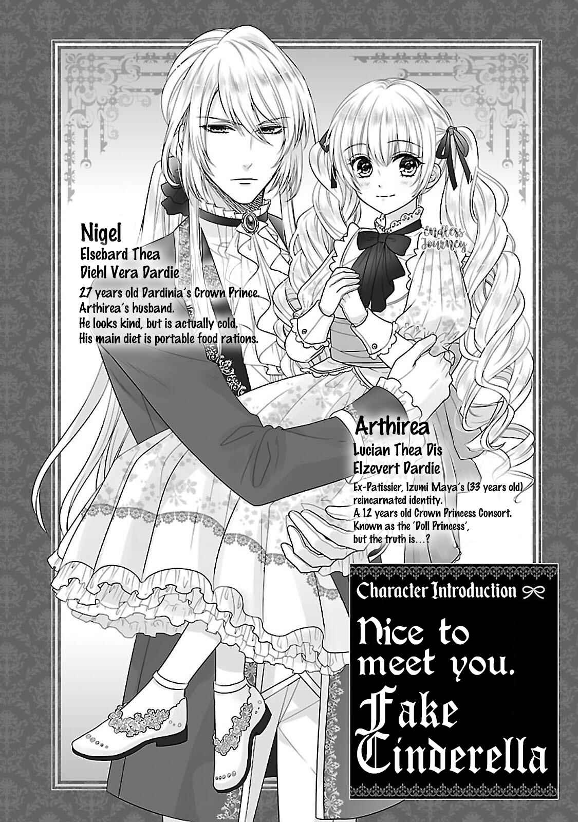 Page 5 Chapter 4 Nanchatte Cinderella Oukyuu Inbou Hen Isekai de, Outaishi hi Hajimemashita.