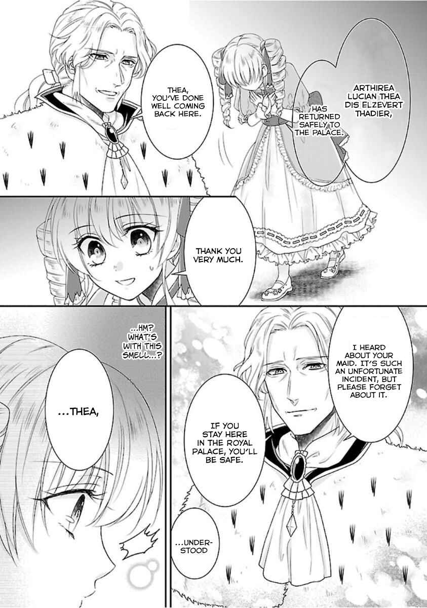 Page 16 Chapter 3 Nanchatte Cinderella Oukyuu Inbou Hen Isekai de, Outaishi hi Hajimemashita.