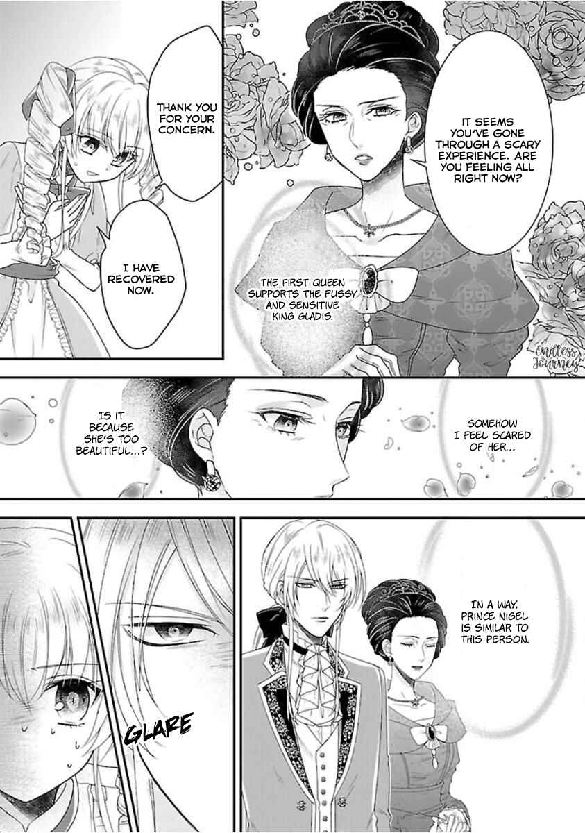 Page 17 Chapter 3 Nanchatte Cinderella Oukyuu Inbou Hen Isekai de, Outaishi hi Hajimemashita.