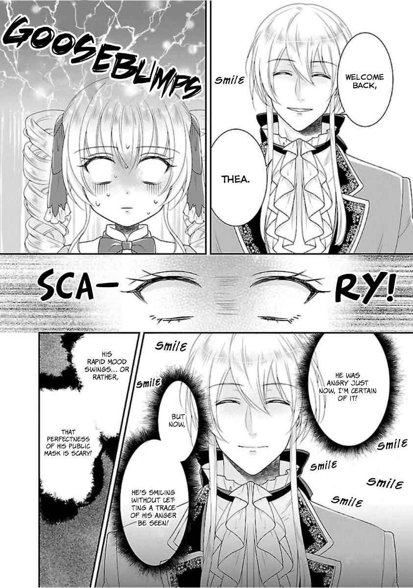 Page 18 Chapter 3 Nanchatte Cinderella Oukyuu Inbou Hen Isekai de, Outaishi hi Hajimemashita.