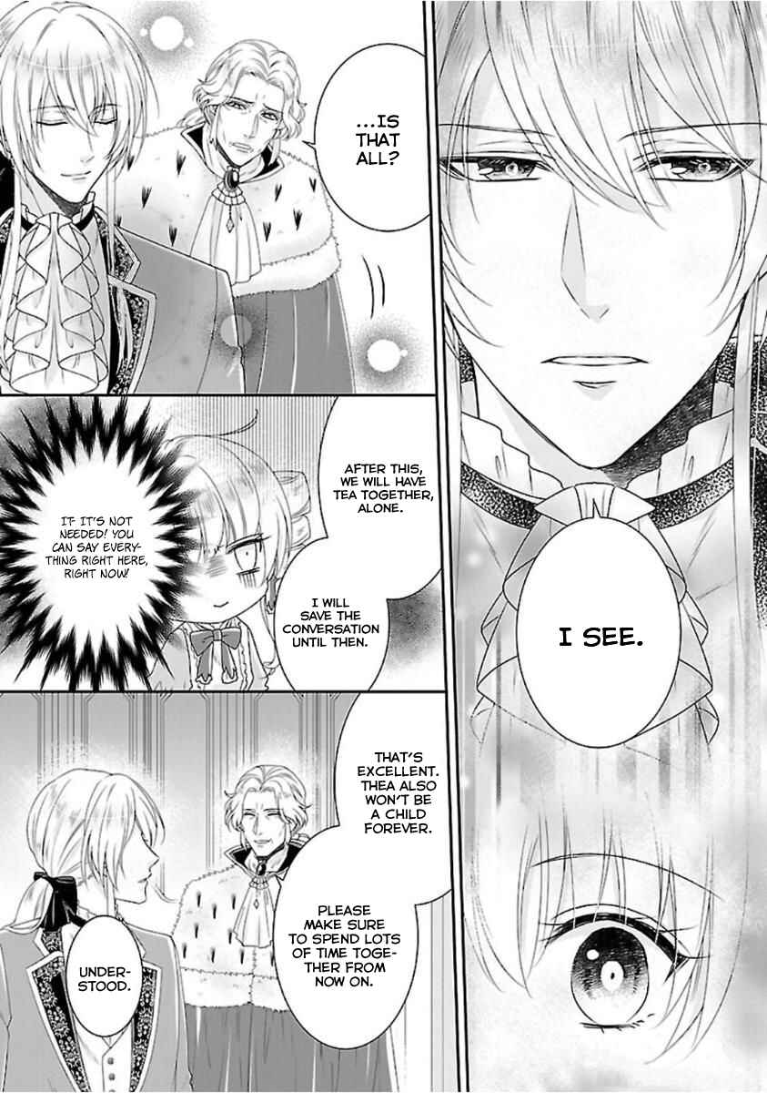 Page 20 Chapter 3 Nanchatte Cinderella Oukyuu Inbou Hen Isekai de, Outaishi hi Hajimemashita.