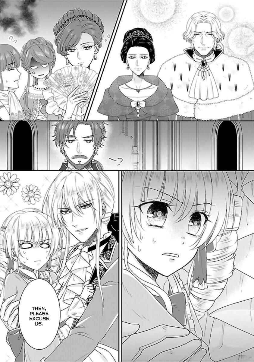 Page 23 Chapter 3 Nanchatte Cinderella Oukyuu Inbou Hen Isekai de, Outaishi hi Hajimemashita.