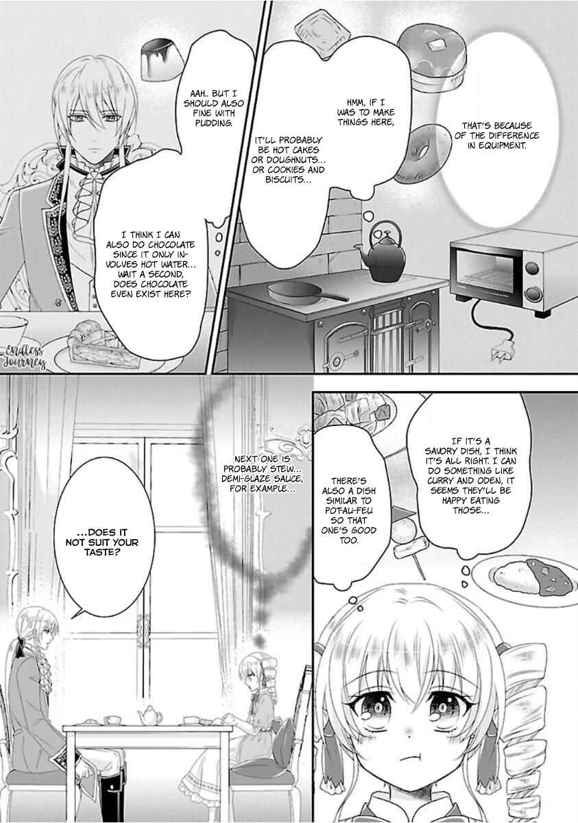 Page 27 Chapter 3 Nanchatte Cinderella Oukyuu Inbou Hen Isekai de, Outaishi hi Hajimemashita.