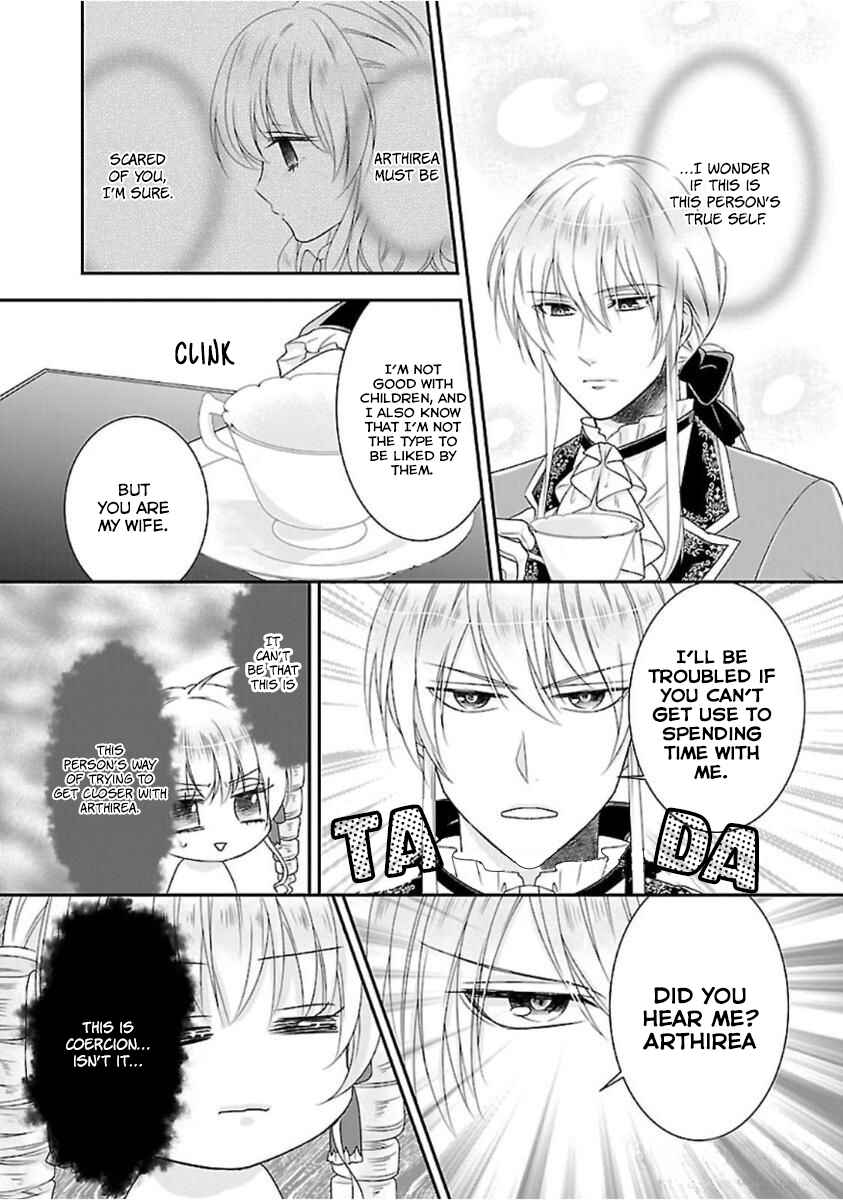 Page 30 Chapter 3 Nanchatte Cinderella Oukyuu Inbou Hen Isekai de, Outaishi hi Hajimemashita.