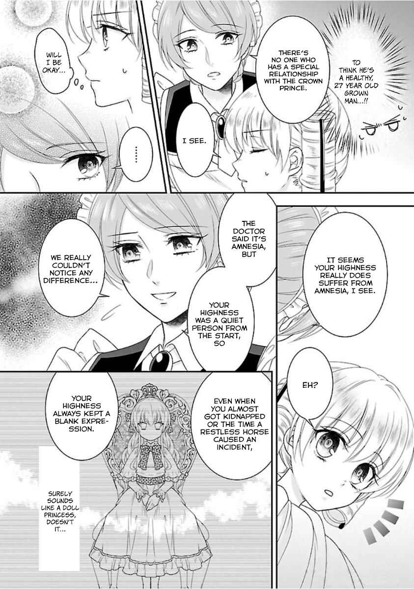 Page 6 Chapter 3 Nanchatte Cinderella Oukyuu Inbou Hen Isekai de, Outaishi hi Hajimemashita.
