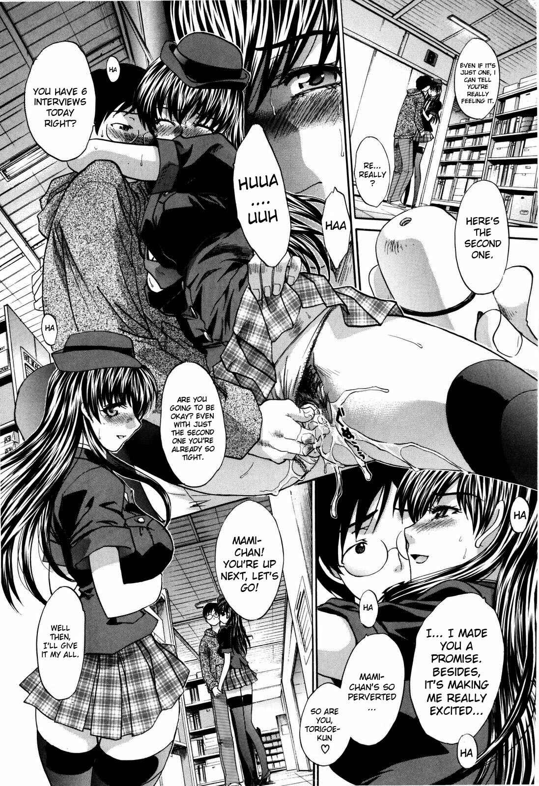 Page 3 Chapter 2 10 Nenbun Okasu