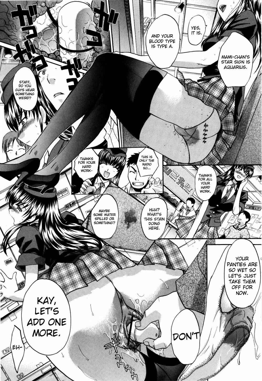 Page 7 Chapter 2 10 Nenbun Okasu