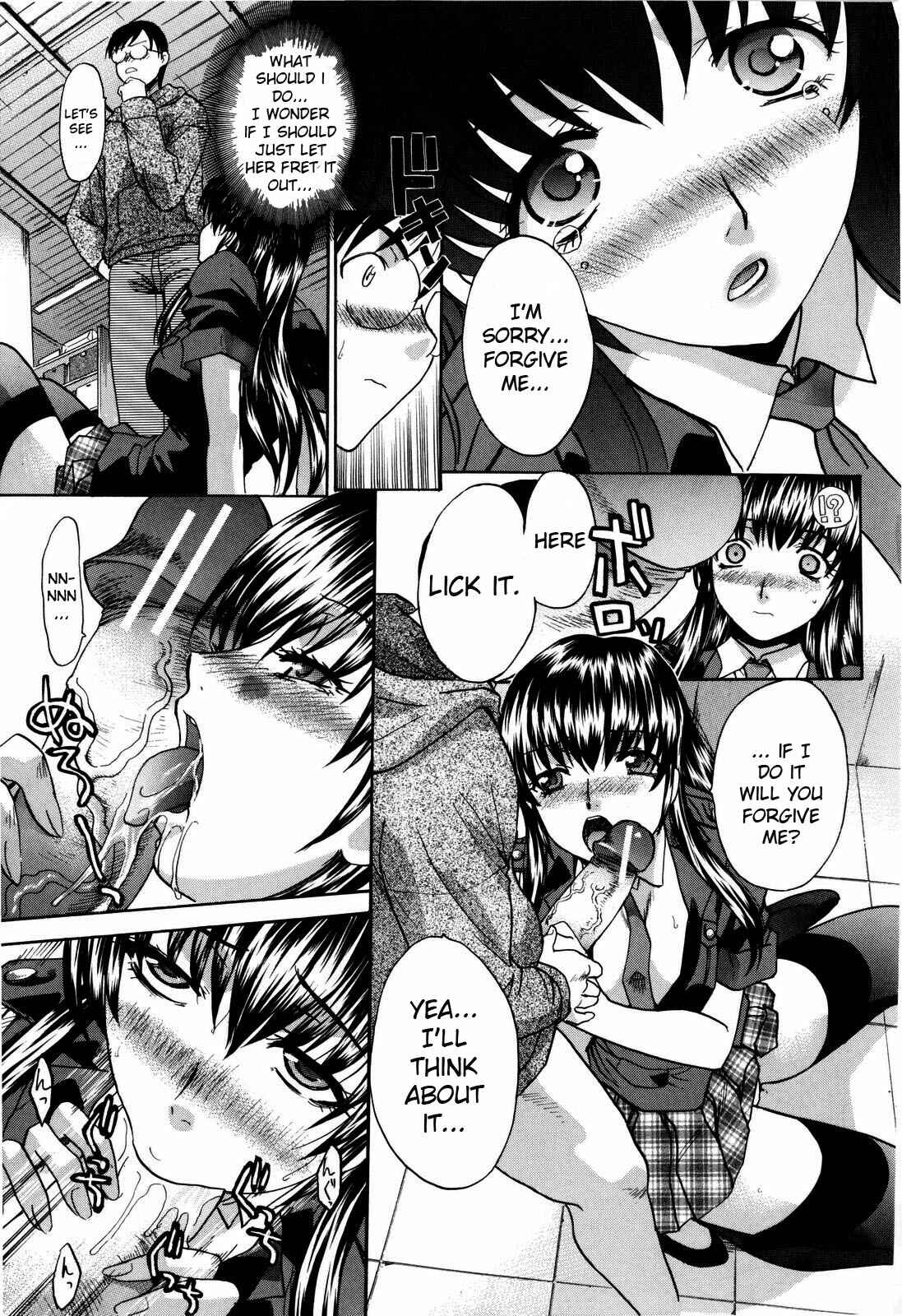 Page 9 Chapter 2 10 Nenbun Okasu