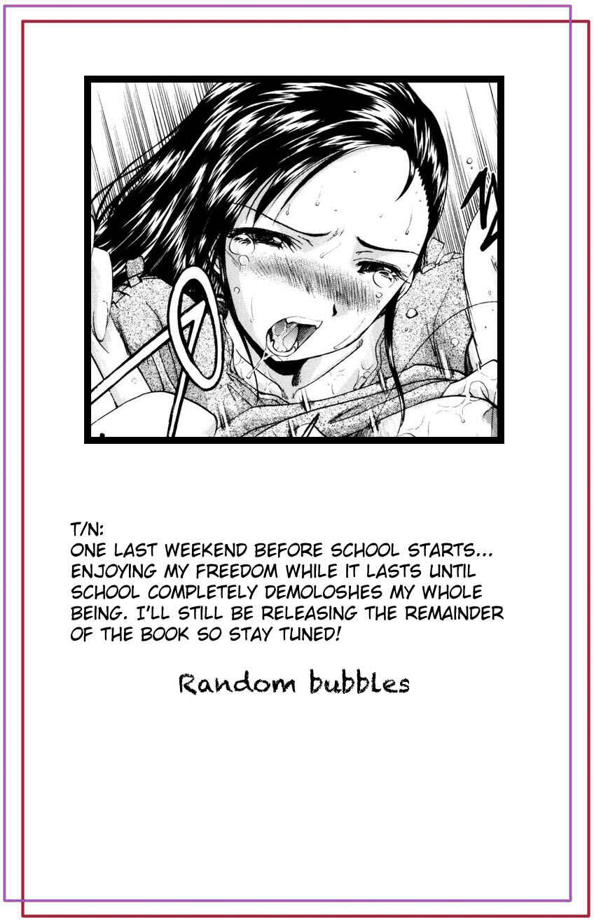 Page 21 Chapter 5 10 Nenbun Okasu