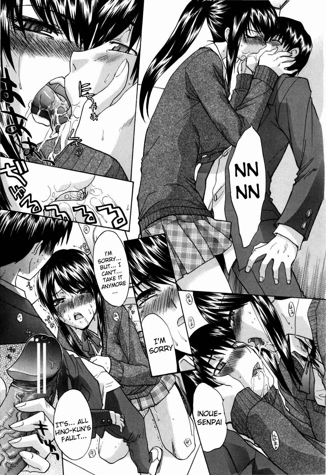 Page 15 Chapter 6 10 Nenbun Okasu
