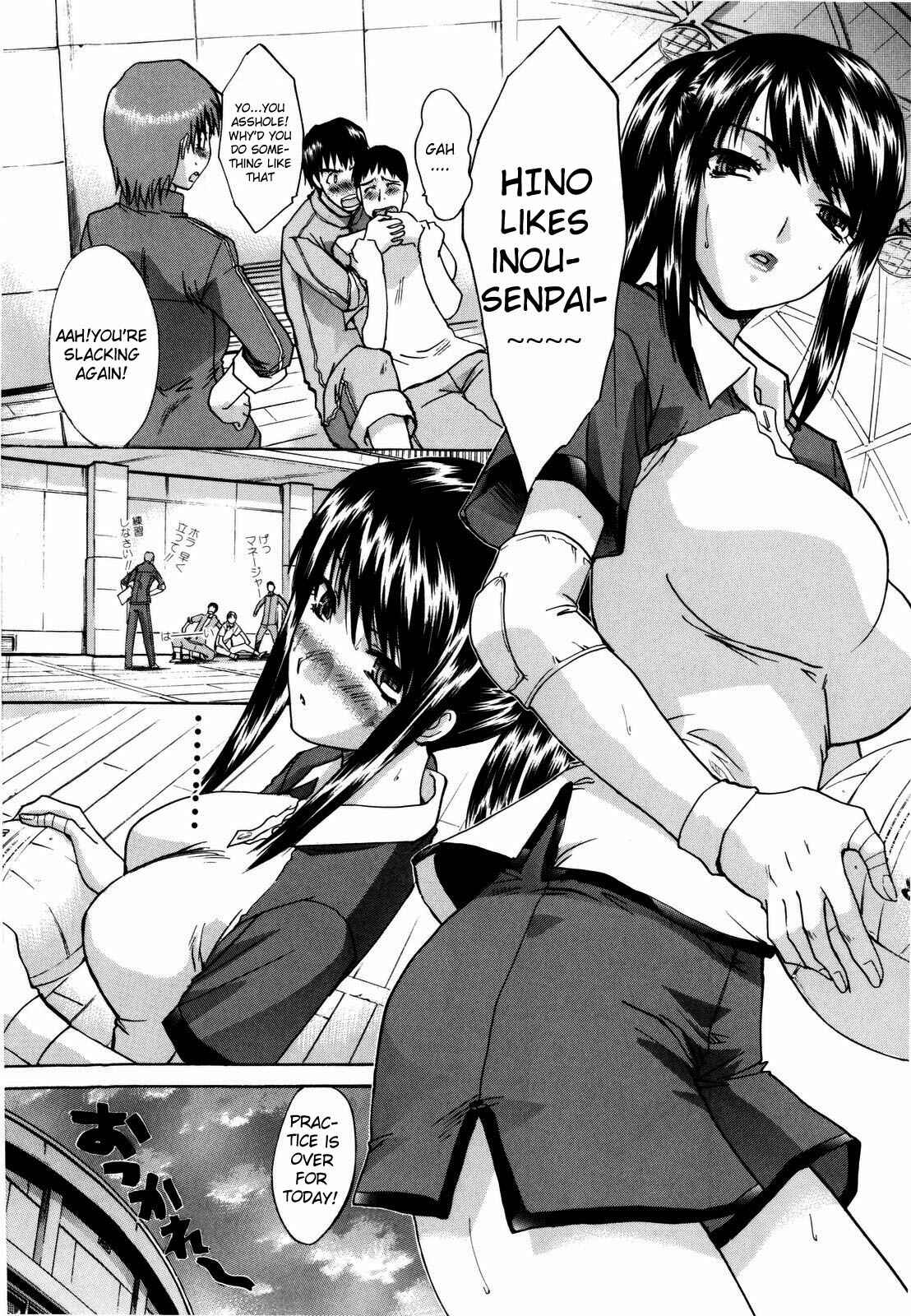 Page 4 Chapter 6 10 Nenbun Okasu
