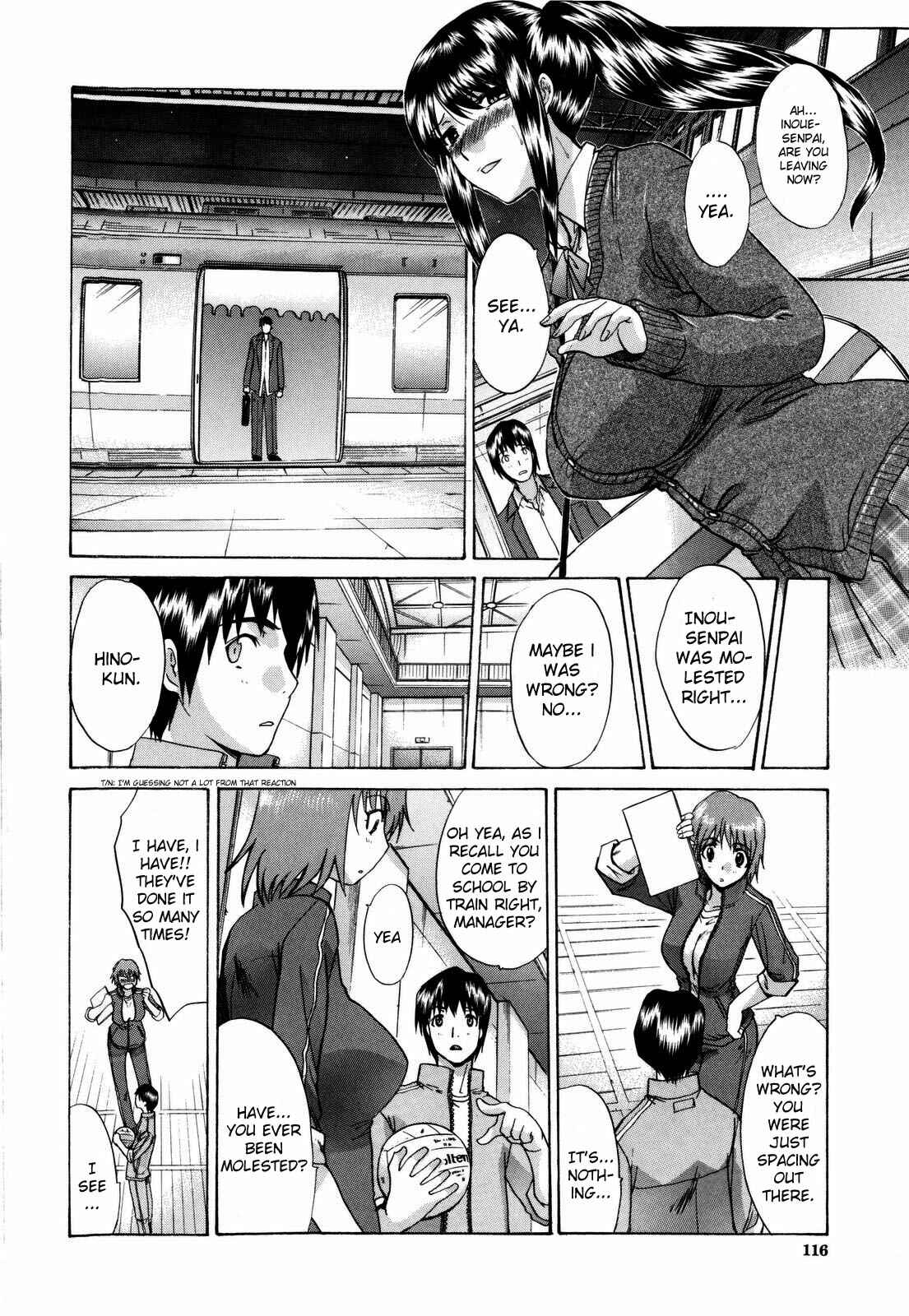 Page 8 Chapter 6 10 Nenbun Okasu