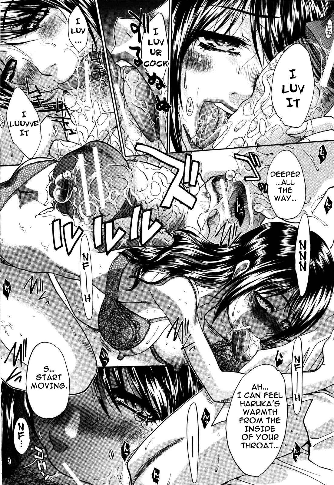 Page 10 Chapter 4 10 Nenbun Okasu