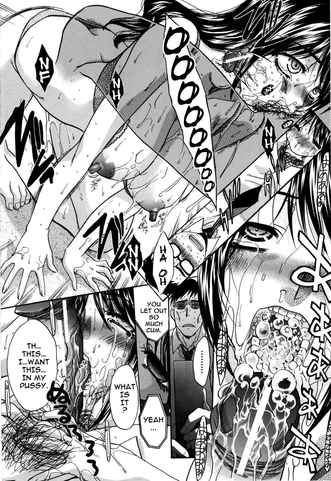Page 12 Chapter 4 10 Nenbun Okasu
