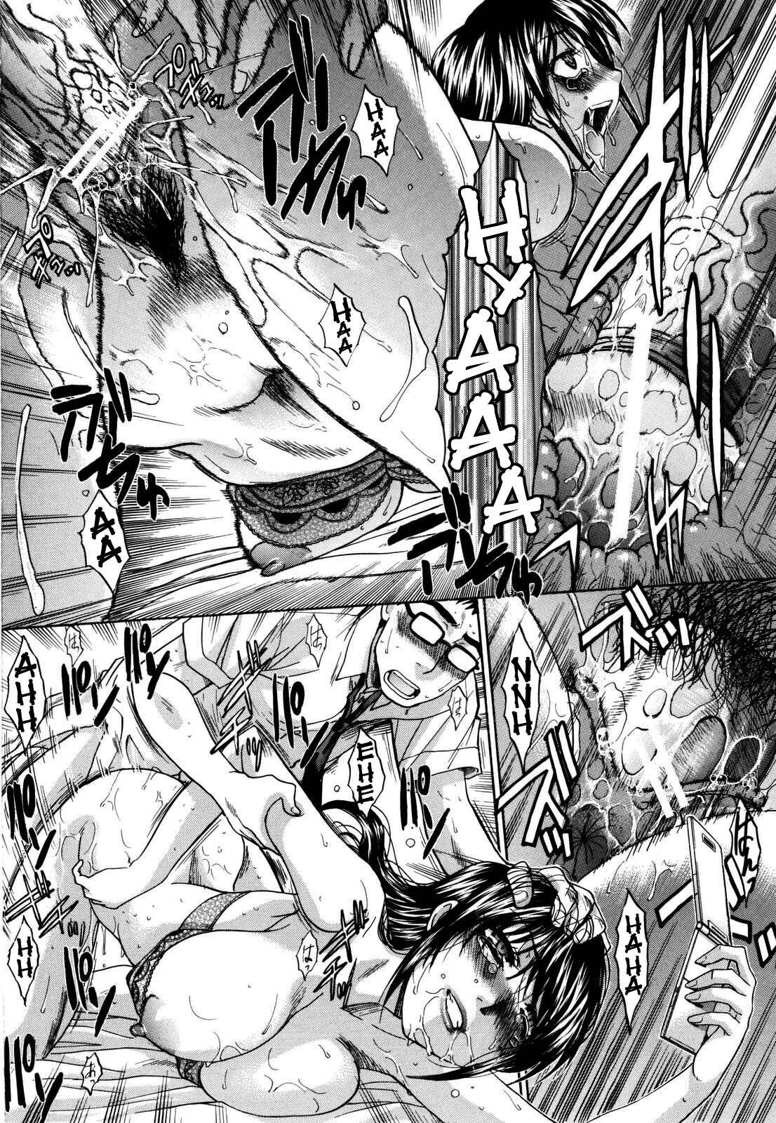 Page 14 Chapter 4 10 Nenbun Okasu