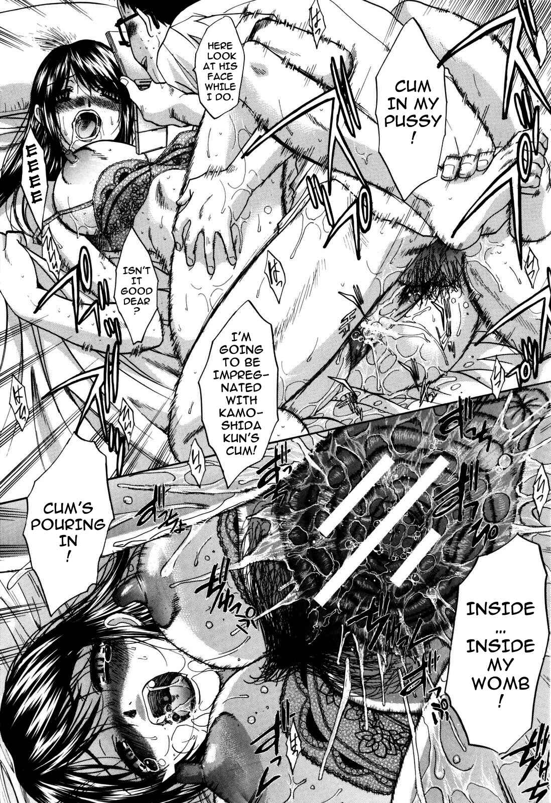 Page 17 Chapter 4 10 Nenbun Okasu