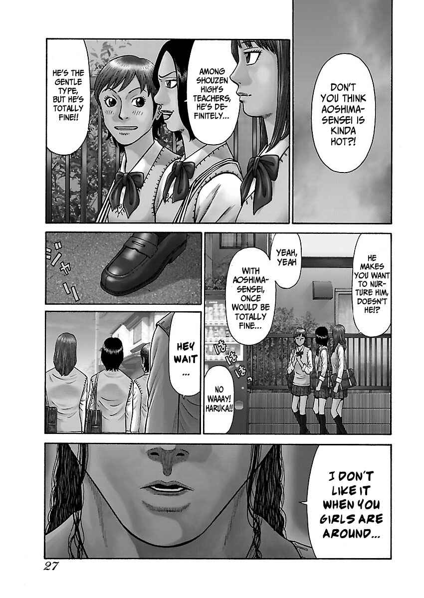 Page 1 Chapter 2 Erika