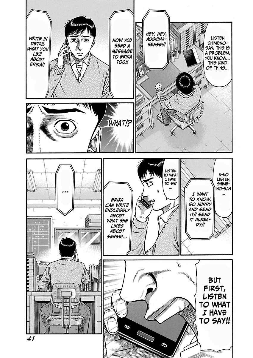 Page 14 Chapter 2 Erika
