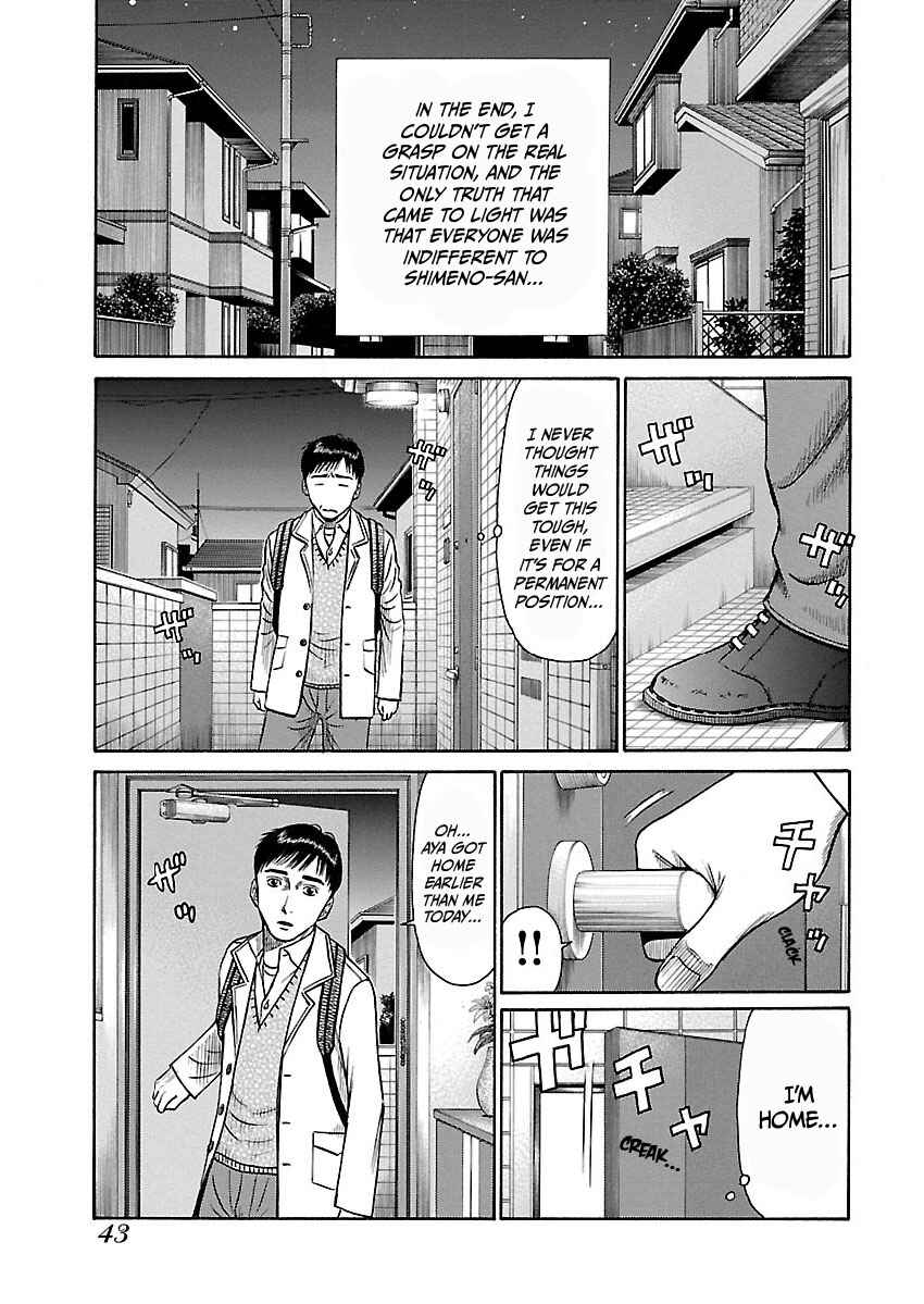 Page 16 Chapter 2 Erika