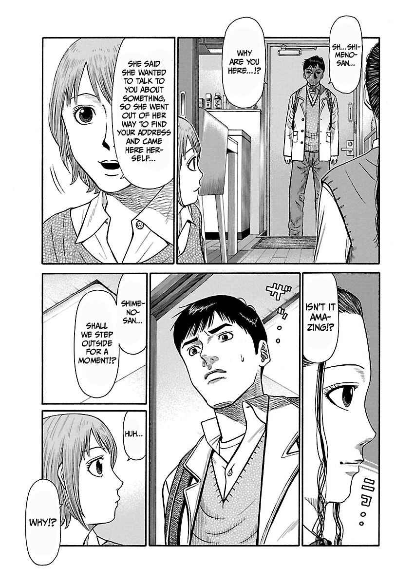 Page 18 Chapter 2 Erika