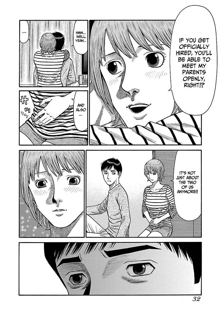 Page 5 Chapter 2 Erika