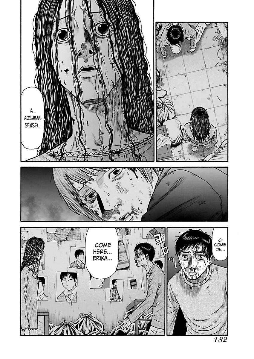 Page 14 Chapter 8 Erika