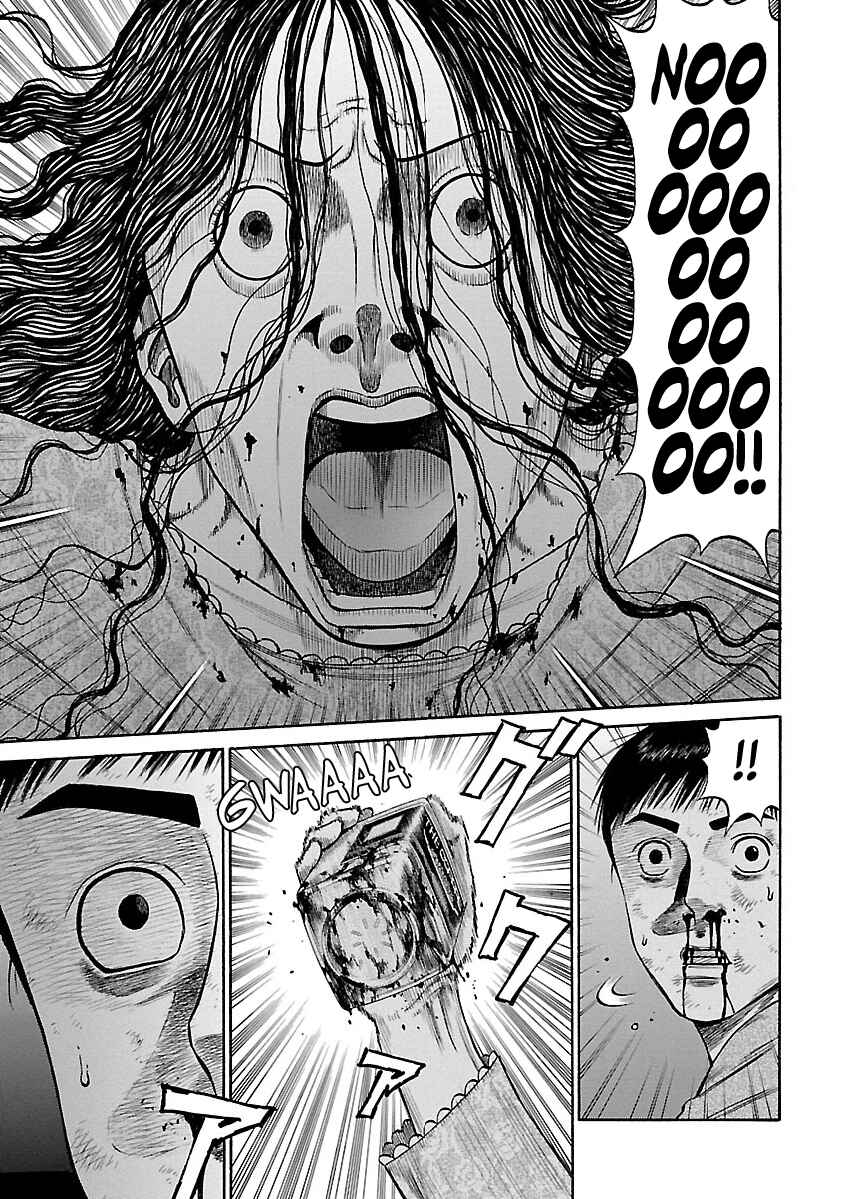 Page 7 Chapter 8 Erika