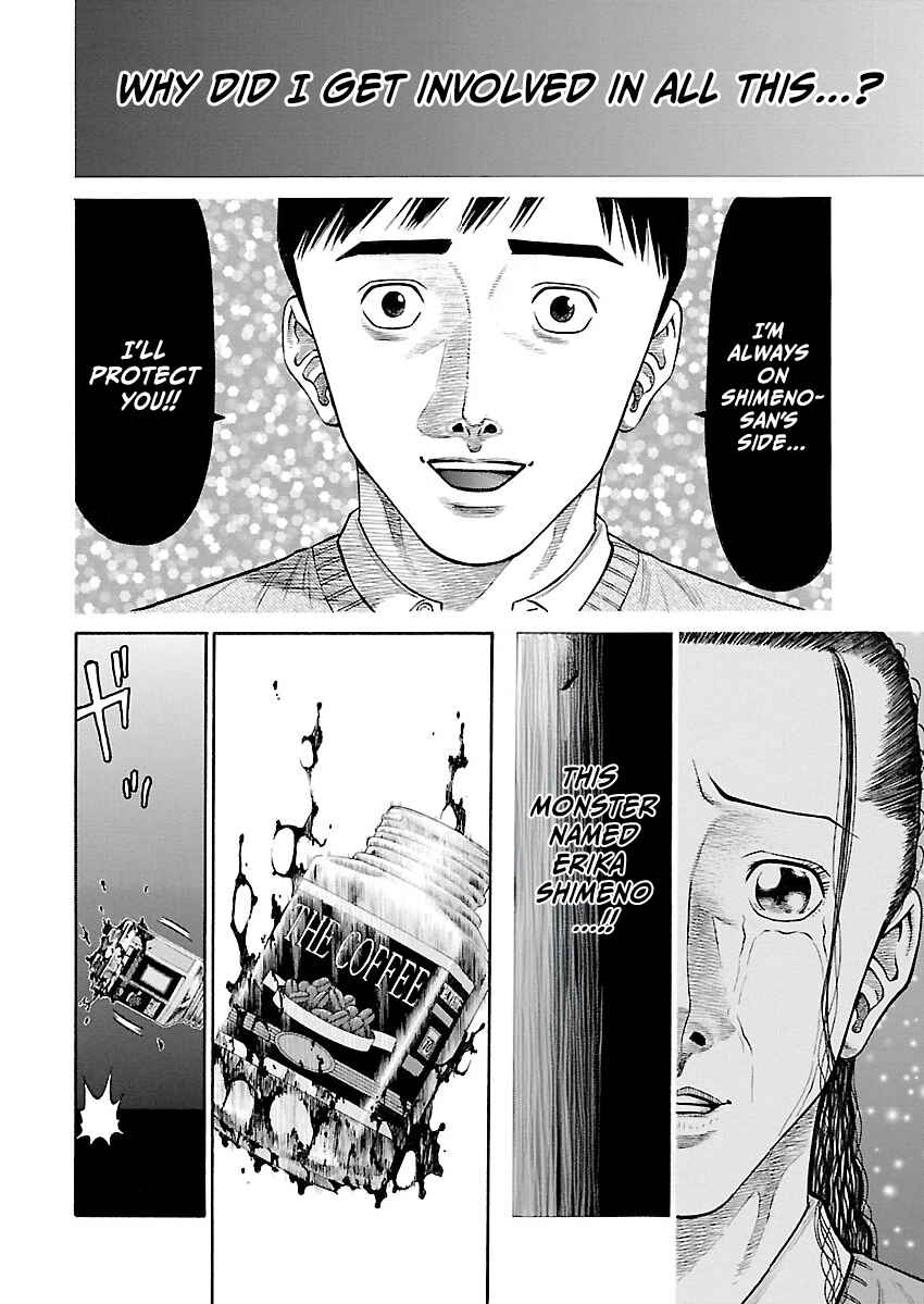 Page 8 Chapter 8 Erika