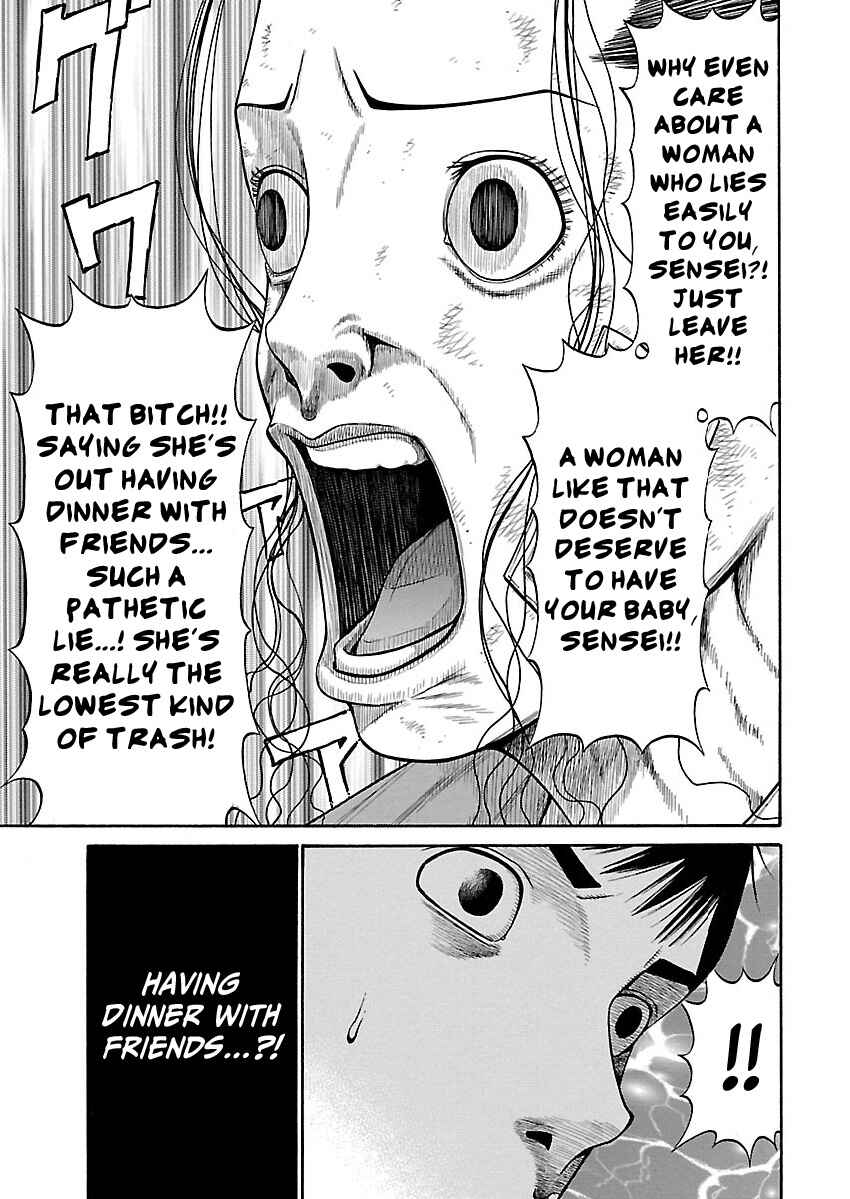 Page 17 Chapter 5 Erika